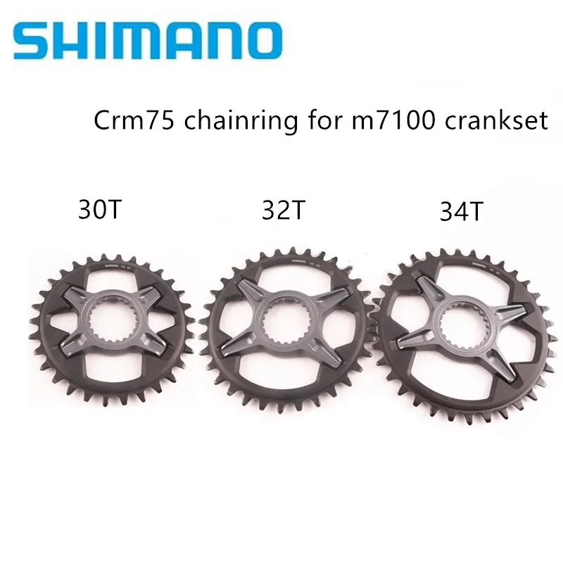 Shimano CRM75 12 Скоростей для SLX M7100 M8100 M9100 12 Скоростей шатуны MTB велосипед SM CRM75 Коронная пластина диск