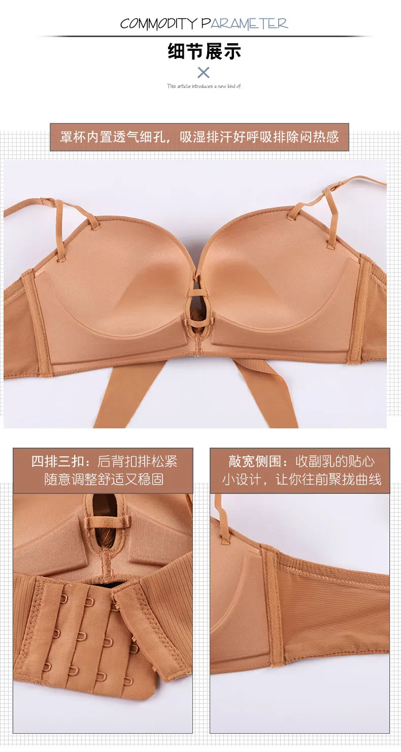 详情26