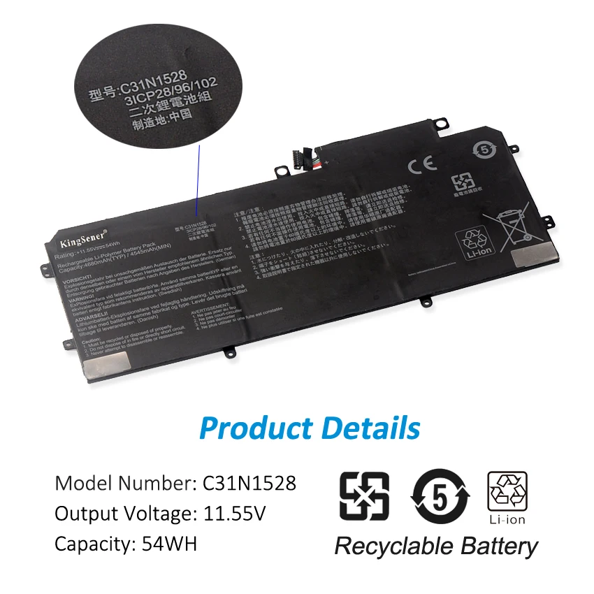 UX360C, série UX360CA, 3ICP3, 96, 103, 0B200-02080100, 11.55V, 54WH
