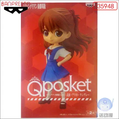 Bandai Q posket Evangelion ЕВА АСУКА Q версия ПВХ фигурка игрушки Фигурки Модель детские куклы - Цвет: A