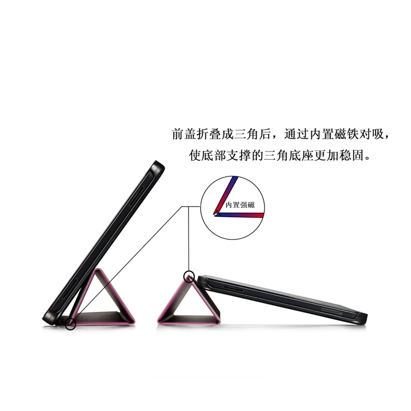 Тонкий Магнитный чехол для samsung Galaxy Tab A6 10 1 2016 SM T580 T585 Крышка A coque T585|Чехлы