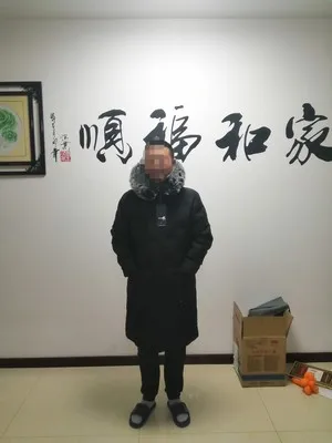 YASUGUOJI, новинка, мужская теплая куртка, хлопковое зимнее Стеганое пальто, Классическая модная длинная куртка с меховым капюшоном, мужские утепленные парки для мужчин
