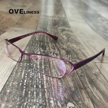Оправа для очков фиолетовые оптические очки оправа женские компьютерные очки близорукость очки по рецепту очки металлическая оправа для очков