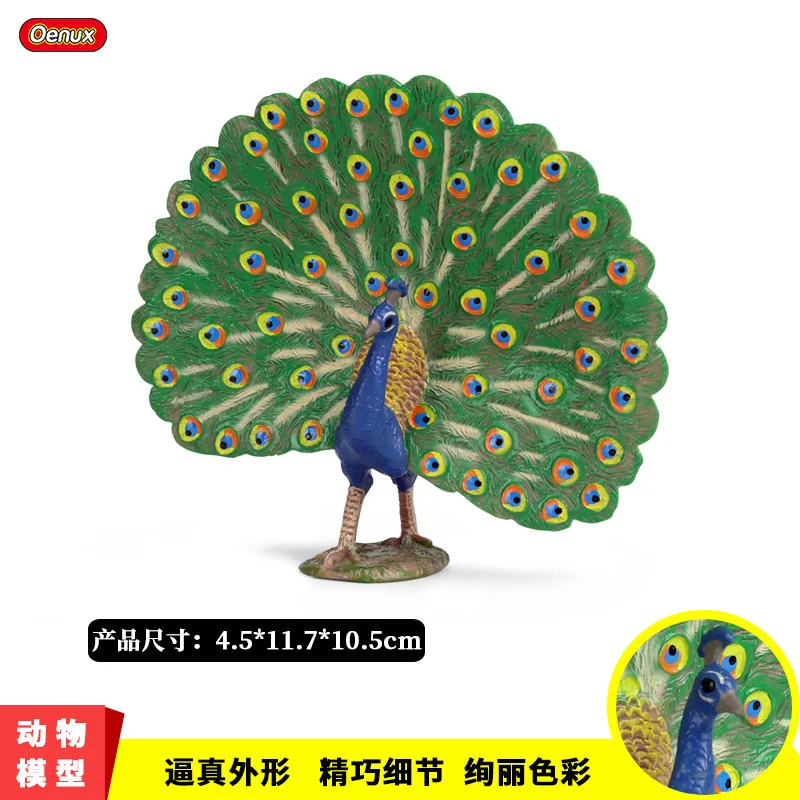 16456406761_1464955482