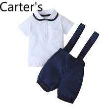 carters baby carrier
