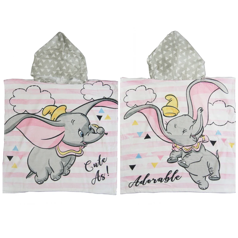 dumbo bath towel