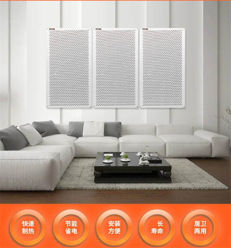 LG2-5, 2 шт./лот, теплые стены, Дальний инфракрасный обогреватель, углеродистая кристаллическая нагревательная панель, инфракрасная нагревательная панель Yoga для домашнего отопления
