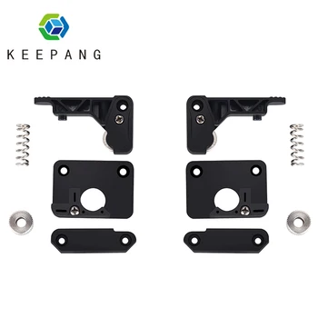 

Kee Pang 3D printer parts MK9 Extruder Aluminum Block bowden extruder 1.75MM Filament Reprap Extrusion for CR-7 CR-10