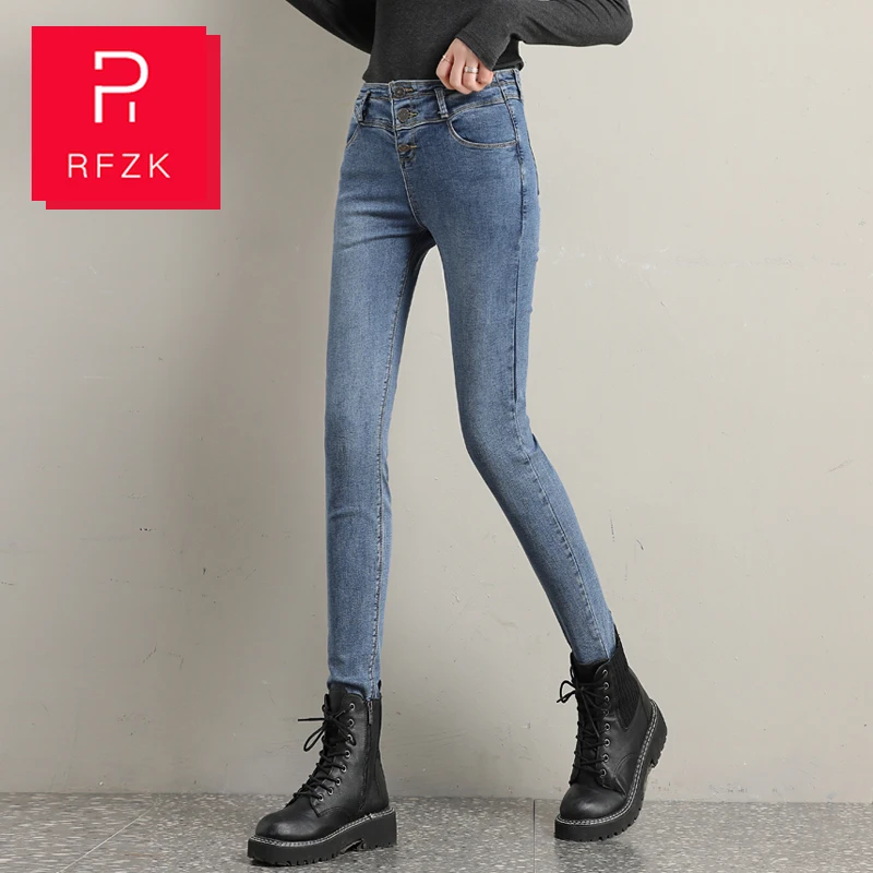 

RFZK Women Denim Jeans Leggings Push Up High Waist Slim Stretch Pencil Pants Skinny Buttons High Street Jeans Streetwear Pants