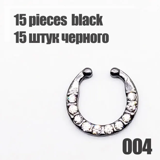 15pcs Black 04 Zoeber 15 шт./компл. в стиле хип-хоп, с украшением в виде кристаллов фальшивый нос кольцо Рок Стиль 3 цвета круглые кольца для пирсинга перегородки носа пирсинг кликер искусственная зажим не тело обруч Для женщин - Окраска металла: 15pcs Black 04
