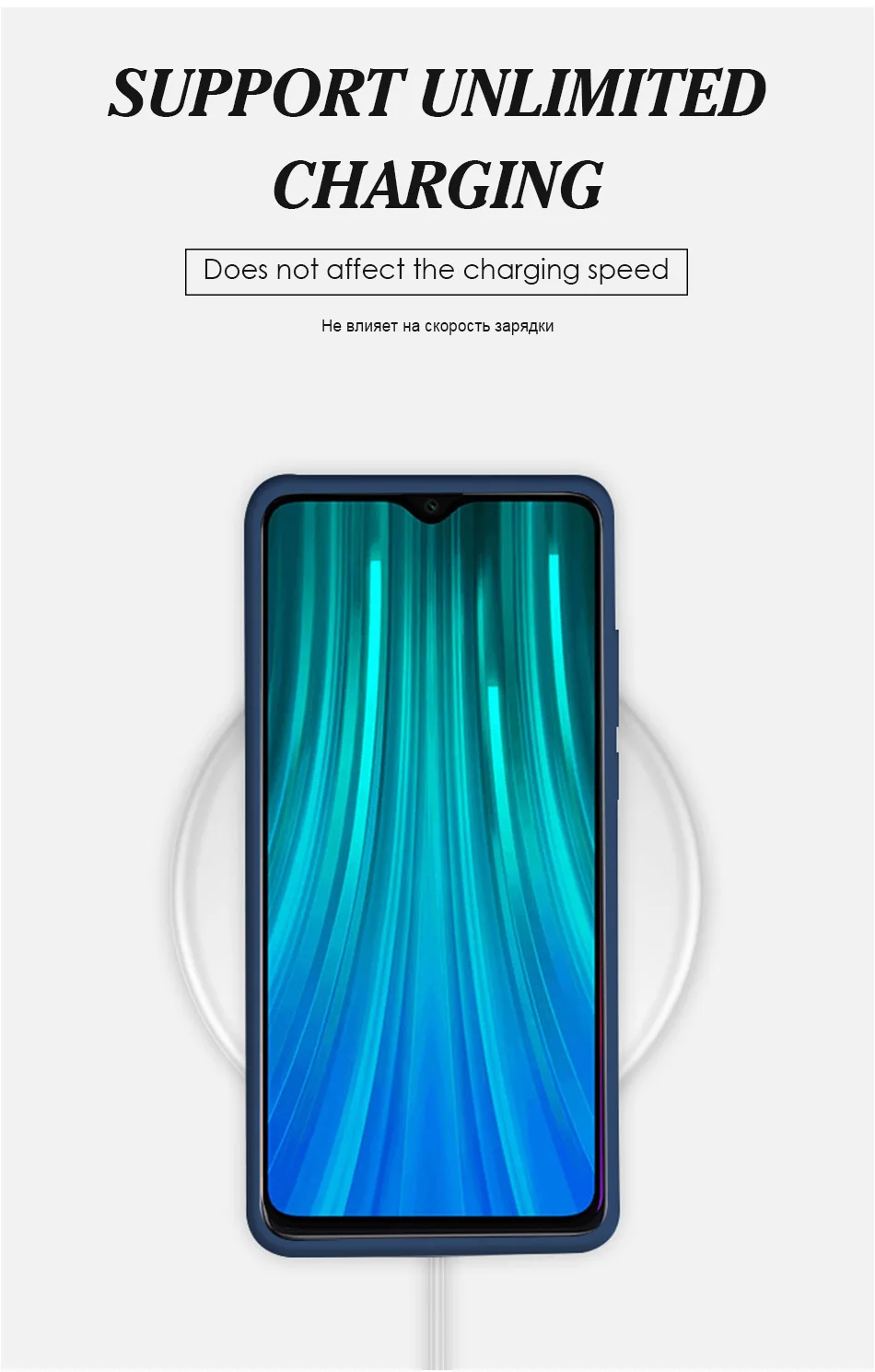 红米Note8pro液态_09