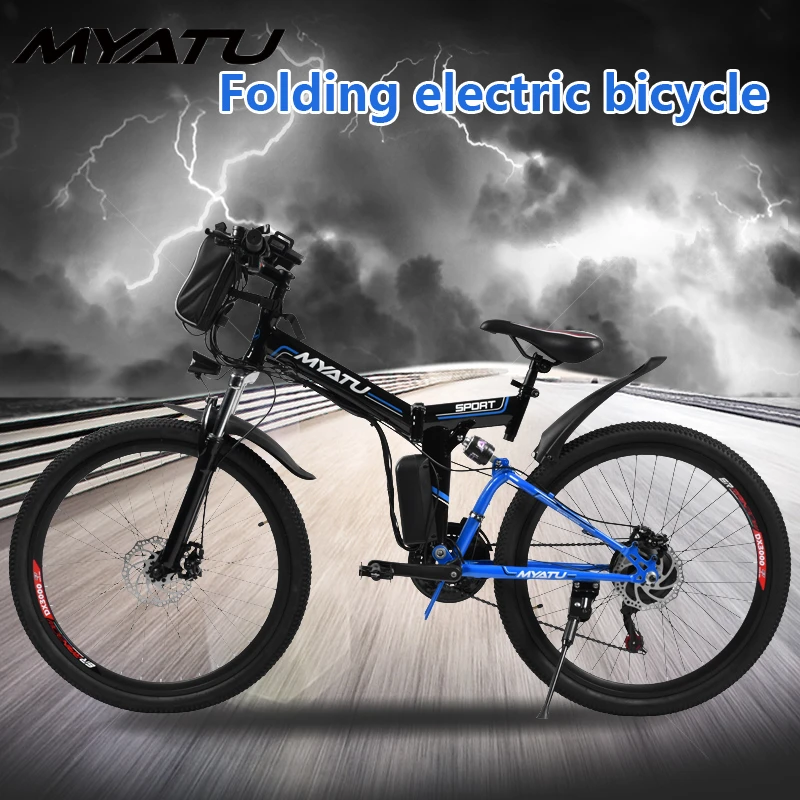 

MYATUElectric Fat Bike BAFANG 250W Beach Auxiliary Bicycle 36V8AH Electric Sand Car 26 Inch Electr