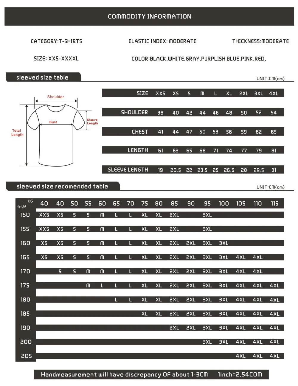 20867396454_1037864263