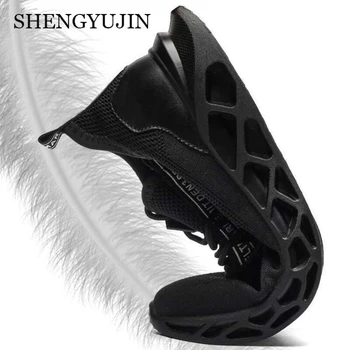 

2019 new men's running shoes really flying woven comfortable breathable sports shoes with mesh shoes fashion boyfriend shoes