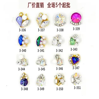 

Nail Ornament Alloy Diamond Set Jewelry Nail Sticker Nail DIY Decorations