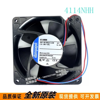 

4114 NHH Original authentic ebmpapst 24V 12.5W 120*120*38 High temperature cooling fan Inverter aluminum frame fan