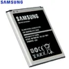 SAMSUNG Original Battery B600BC B600BE B600BK B600BU For Samsung GALAXY S4 I9500 S3 S3 MINI B500BE S4 MINI S5 S5MINI EB-BG800CBE ► Photo 2/6