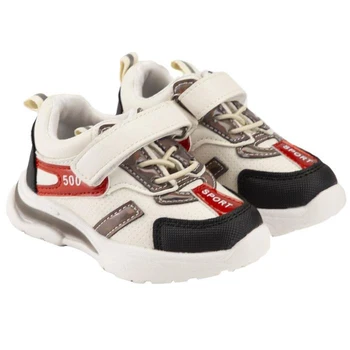 

Sneakers for children, white