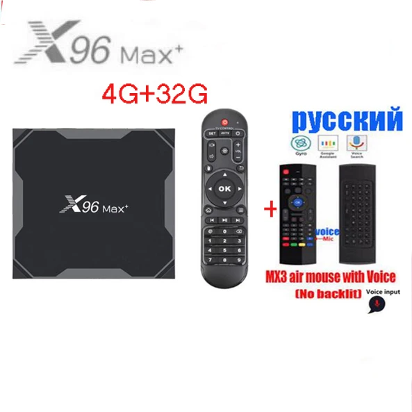 4G 32G MX3 VOICE X96 max plus S905X3 Smart tv Box Android9.0 четырехъядерный процессор Amlogic 4G 32G/64G 2,4G& 5,0G WIIF BT4.0 1000M 8K Netflix google box - Цвет: 4G 32G MX3 VOICE
