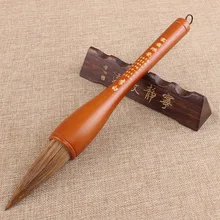 Богатый Langhao кисть для письма куплет символов кисть для изучения серии каллиграфии ли бо высокий держатель ручки