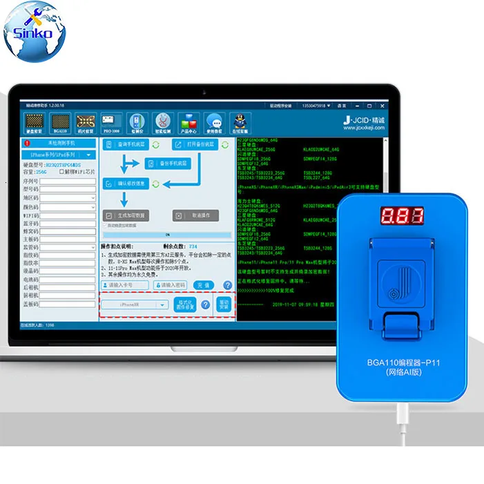 JC P11 BGA110 программист для iPhone 8/8 P/X/XR/XS/XSMAX NAND флэш-память для Apple BGA110 NAND SYSCFG изменения данных и записи для ремонта