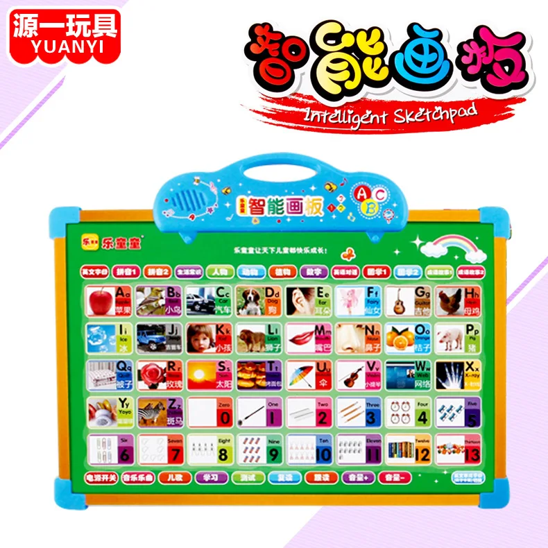 

Educational Toy 13-in-1 Early Education Intelligent Voice Learning with Magnetic with Numbers Doing Homework Feature Voiced Wall