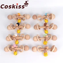 Coskiss – hochet en bois de hêtre pour bébé, 1 pièce, anneau de dentition à la main, jeu de gymnastique, poussette Montessori, jouets éducatifs