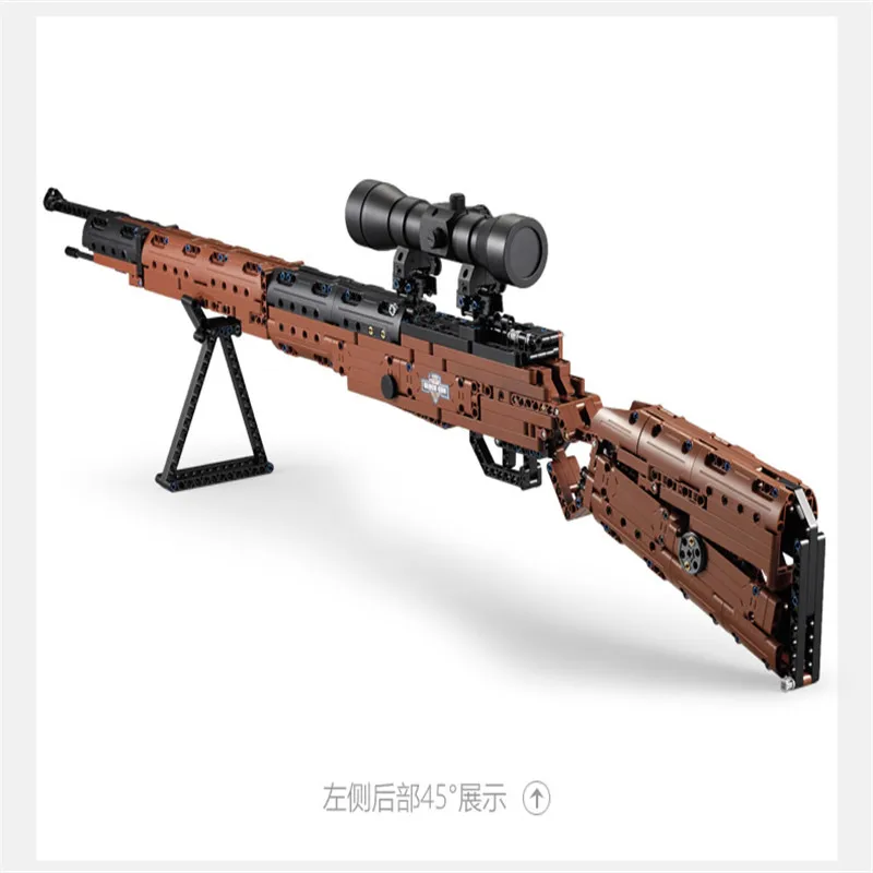 653 шт мальчик игрушка блоки C61010W собрать 98k Mauser винтовка Serise родитель ребенок