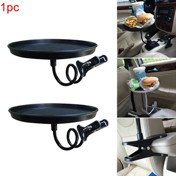 

Back Seat Cup Storage Practical PVC Car Food Tray Dining Table Clip Type Round Travel Easy Install Folding Drink Holder