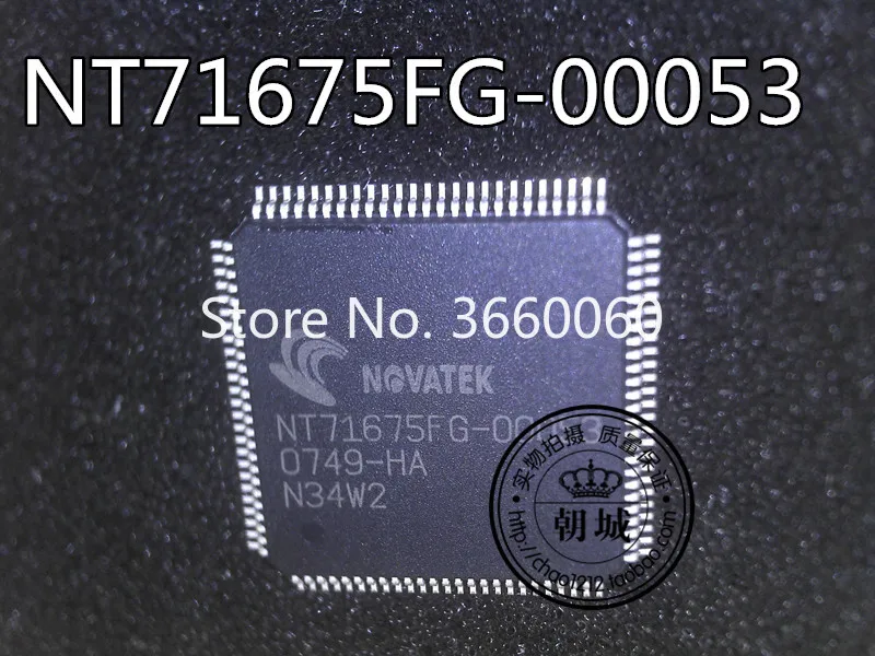 

5pcs/lot NT71675FG-00053 NT71675FG QFP