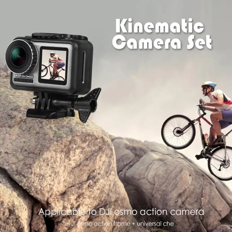 17 шт. рамка на груди ремень кистевой ремень J Тип база для DJI Osmo Action