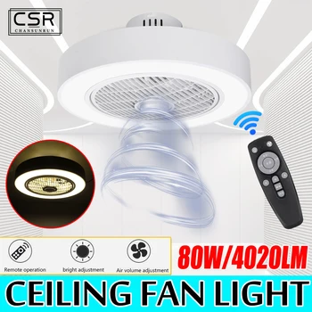 

Modern Acrylic Light Ceiling Fan Lamp Remote Control Three-color Dimming Ceiling Fan Light White Decor Light for Home AC185-250V