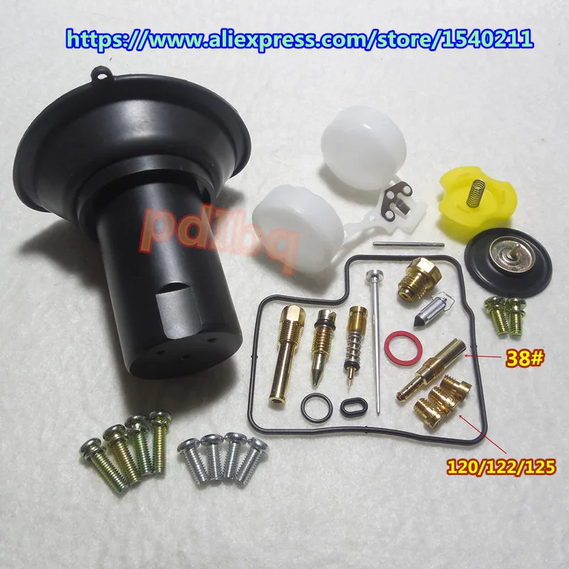 (1 комплект $28) мотоцикл HMHonda PC800 Pacific Coast Keihin наборы для Ремонта Карбюратора с