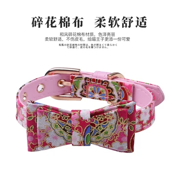 

Colorful Elastic Cat Collar Adjustable Lovely Bow Tie Christmas Cat Collar Personalized Safety Coleiras Gato Pet Collar YY50CC