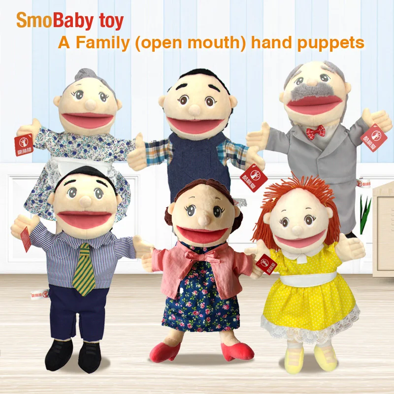 

Mouth move plush hand puppet grandma mom girl boy grandpa dad family finger glove hand education bed story learn funny toy dolls