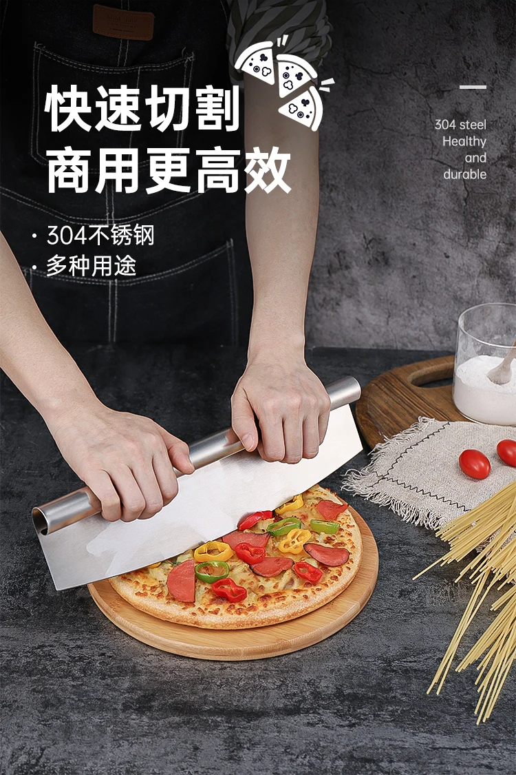 Description Picture 2 of itemAixiangru-Rocking Pizza Knife Gadget Sets, Bike Round Knife, Utensils, Bakery Accessories, Metal Kitchen Tools