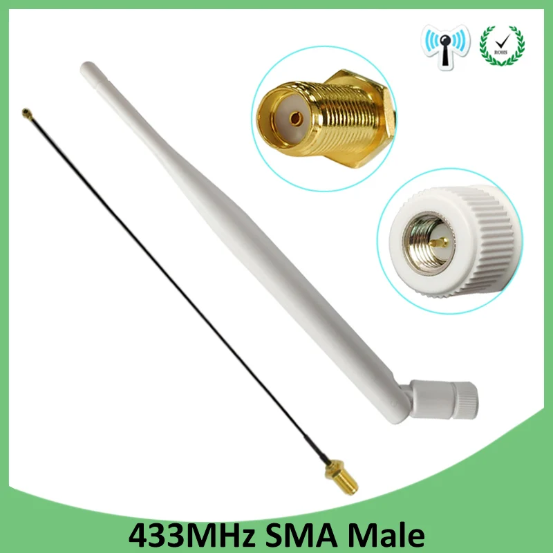 433MHz Antenna 5dbi SMA Male Connector folding 433  IOT   antena waterproof directional antenne + 21cm RP-SMA/u.FL Pigtail Cable