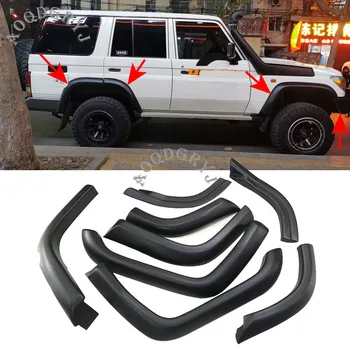 

Car Accessories 8pcs For Toyota Land Cruiser LC70 LC75 LC76 LC77 LC79 Fender Flares Wheel Arch Matte Black