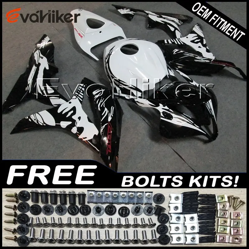 X Заказной обтекатель мотоцикла для CBR600RR 2007-2008 F5 07 08 ABS пластиковые мотоциклетные панели литьевой формы белый+ подарки - Цвет: X