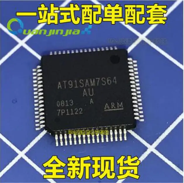 Free shipping 10PCS AT91SAM7S64 AU AT91SAM7S64 TQFP64|Replacement Parts ...