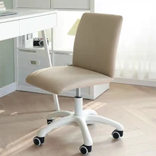

Fashion Designer Simple Design Comfortable Backrest Computer Chair Bedroom Living Room Study Room Conference Room Office Chair