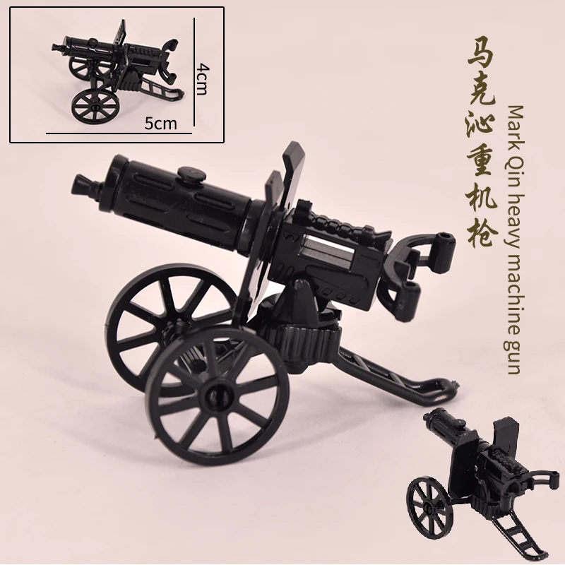 Военная пушка MOC WW2 военная гаубиватель зеленый тяжелый пулемет игрушки