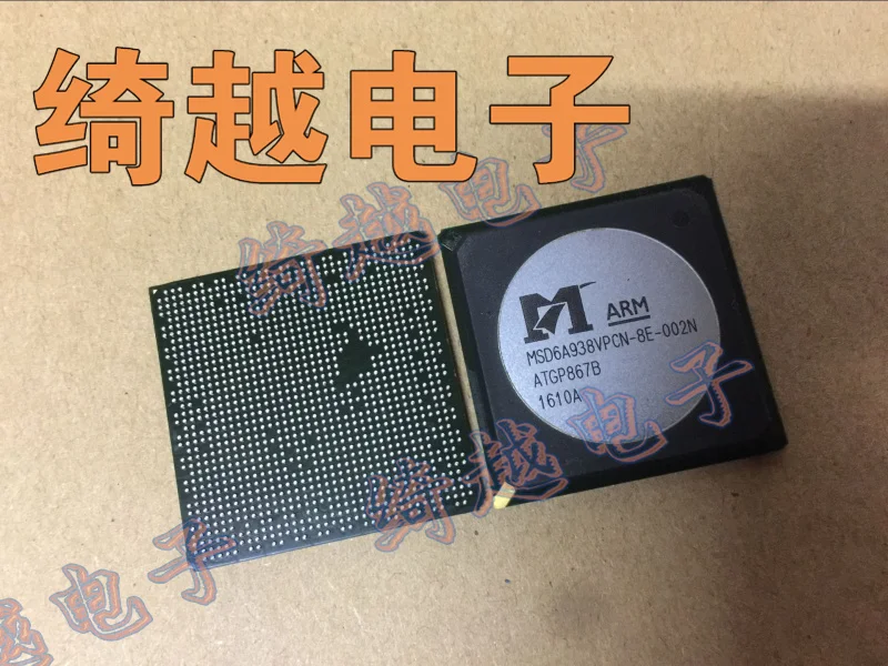 5 шт./лот MSD6A938VPCN-8E-002N