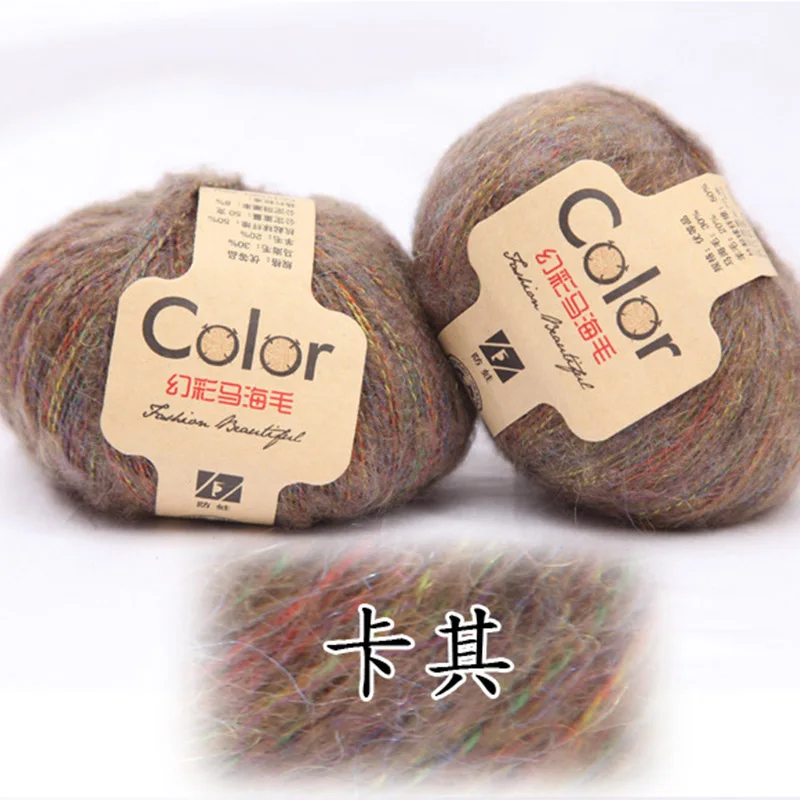 Красочные мохер линии ангорской шерсти нитки для вязания для самостоятельного изготовления трикотажная пряжа для свитера с шарфами шапки pelote de laine tricoter - Цвет: Khaki