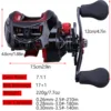 Sougayilang 17+1BB Baitcasting Fishing Reel Casting Anti-corrosio Reels Saltwater Freshwater Fishing Coil Wheels De Pesce ► Photo 2/6