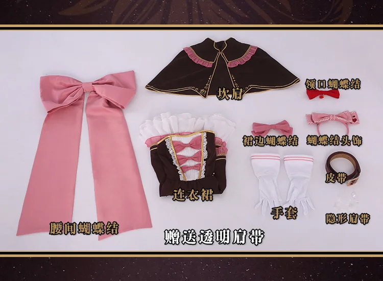 [Предпродажа] Аниме Boku no MY HERO Academy OCHACO URARAKA Enchanter Лолита Униформа Платье с плащом косплей костюм, полный набор зал - Цвет: costume