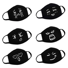 6 шт мультфильм печать рот маска унисекс милый Экспрессия Анти Пыль маска для лица рот маска для наружной одежды аксессуары