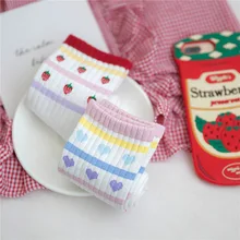 Meias japonesas femininas da moda, meias harajuku brancas, com coração, respiráveis, engraçadas, morangos e heap, em oferta, 2018