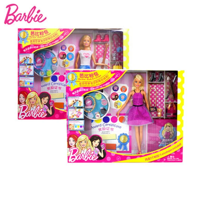 Jogo Vestir Barbie para Esquiar 