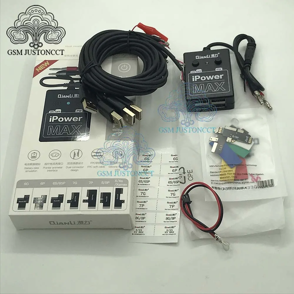 ipower max cable - gsmjustoncct - a